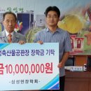 삼성공판장 이미지