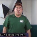 엔젤라인