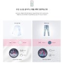 타워세탁 이미지