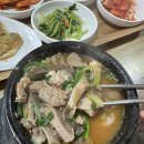 초량국밥보쌈 | 경주 버스터미널 근처 맛집 초량돼지국밥보쌈 5살 아이와 내돈내산 솔직 후기