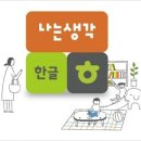 가은3호 이미지