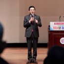 보훈경로당 이미지