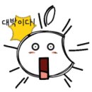 수헤어샾 이미지