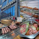 화풍 - 강북구 덕릉로 114 | [대구 산격동 맛집] 경북대 북문 가성비 끝판왕! 훠궈+양꼬치 무한리필 ‘화풍’ 솔직 후기