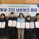 중구종합사회복지관 이미지