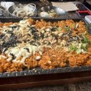 태평생고기 이미지