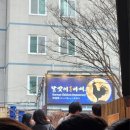 648 | 을지로 3가 달맞이광장바베큐 이틀 도전 끝에 성공 | 웨이팅 648팀 찍고도 가는 야장 (후기 + 팁)