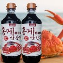 정인식품