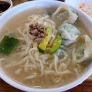 이편한치과 앞 사거리 이미지