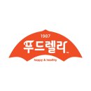 (주)프랜푸드 이미지