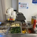 바다에서온해물샤브칼국수 이미지