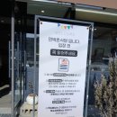 절골식당 | [청송 여행] 민박촌식당 청송본점 솔직 후기