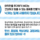 키즈팜 어린이집 이미지