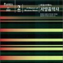 이앤비 플러스