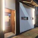 GS25검단완정로 | 인천 검단신도시 검단사거리역 라멘 맛집 '신짱과후쿠마루' - 마제소바 내돈내산 후기