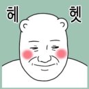 노을헤어 - 목포시 교육로 96 | W4. 잔곁 웨딩스냅 계약 후기 (가성비 + 헤어변형 데이 패키지, 노을공원·키노 스튜디오 / 짝꿍 구함‼️)