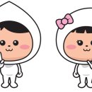 고촌근린공원 배드민턴장