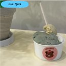 스위티 | 인천 송도 센트럴파크 수제 젤라또 맛집 스위티 젤라또 방문 후기