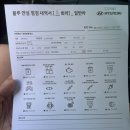 현대자동차 상동점 이미지