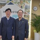 장수군 도시재생 지원센터 이미지