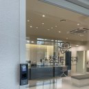 첨단튼튼치과의원 이미지