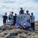 현아민박 이미지