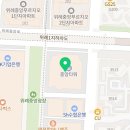 보리국어3관학원
