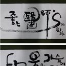 주식회사부두식당 이미지