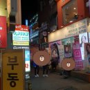 [피규어]홍대 피규어프렌즈 후기