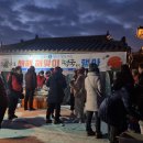 남계초교 이미지