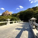 바다위풍경 이미지