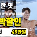 현대대성주유소 이미지