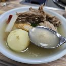 설천맛집 이미지