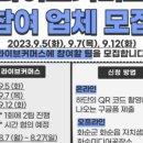 미디어공작소 네이버블로그