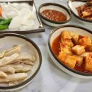 엣드림(주) 다이닝코드