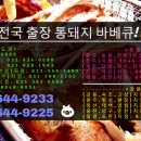 여주-0699 네이버블로그