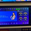엔젤노래연습장 이미지
