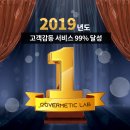 커버메틱랩 네이버블로그