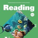 보이지(VOYAGE) 이미지