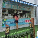 서울레저프라자(주) | 서울 어린이회관 야외수영장 다녀온 후기! 4살 아이도 신나게 놀았던 여름 물놀이 추천