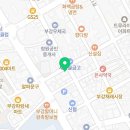 부강수플란트치과의원 이미지