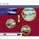 동탄아이파크 경로당 이미지