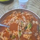 서천군농업기술센터 | 서천군 농업기술센터 떡제조기능사 교육 청강 후기