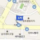 김철내과의원 이미지