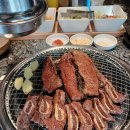부일로459번길 티스토리