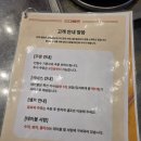 세연농장 | [강서구]세연축산