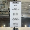 대구 포토펀 스튜디오 프로필 촬영 후기 프로필 &amp; 취업용 사진 꿀팁 (위치 및 주차)