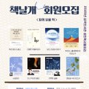 심곡도서관 이미지