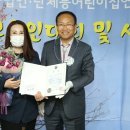 순복음어린이집 이미지