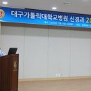 명신경과 쿠키뉴스